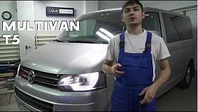 Volkswagen Multivan T5 - Динамики и монитор
