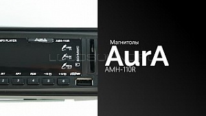 AurA AMH-110R
