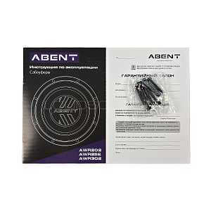 Abent AWR-202 8" D2