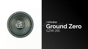 Ground Zero Iridium GZIW 200 8" S4