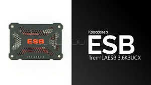 ESB TremILAESB 3.6K3UCX