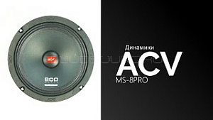 Acv MS-8 Pro 4Ом