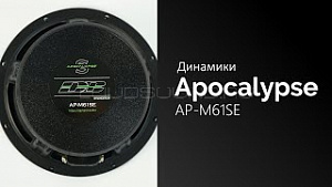 Apocalypse Sylvester AP-M61SE 4Ом