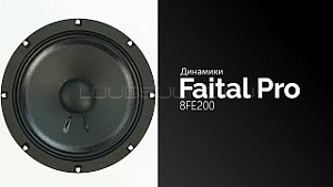 Faital Pro 8FE200 8Ом