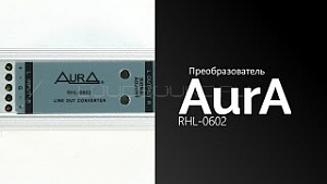 AurA RHL-0602