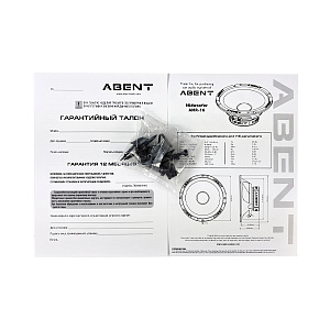 Abent AMR-16 4Ом