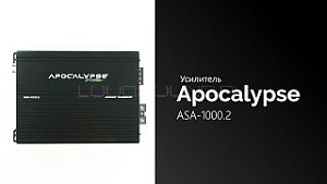 Apocalypse ASA-1000.2