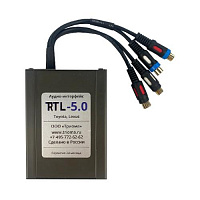 Триома RTL-5.0 (AVC-LAN)