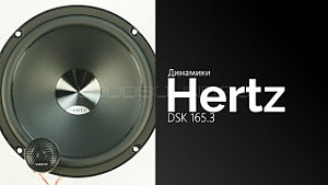 Hertz DSK 165.3
