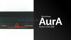 AurA Storm-D4.200