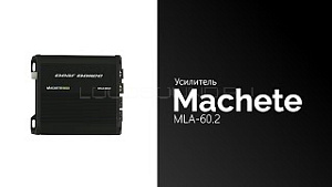 Machete Lite MLA-60.2