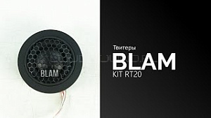 Blam KIT RT20