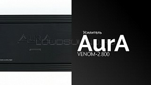 AurA Venom-2.800