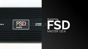 FSD Audio Master 120.4