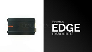 Edge EDB80.4LITE-E2