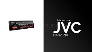 JVC KD-X282BT DSP