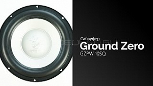 Ground Zero Plutonium GZPW 10SQ