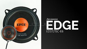 Edge EDST215C-E6