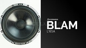 Blam L165A