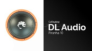 DL Audio Piranha 10" D2