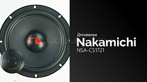 Nakamichi NSA-CS1721