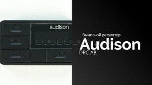 Audison DRC AB