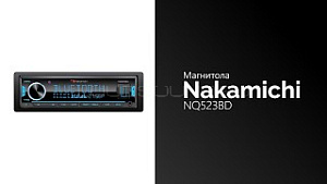 Nakamichi NQ523BD