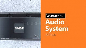 Audio System R-110.4