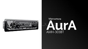 AurA AMH-303BT