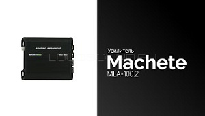 Machete Lite MLA-100.2