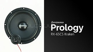 Prology RX-65CS Kraken