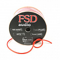 FSD audio PROFI 8Ga Красный