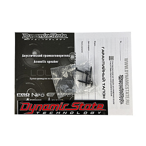 Dynamic State Custom Series CM-69.2 4Ом