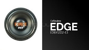 Edge EDBX12D2-E3 12" D2