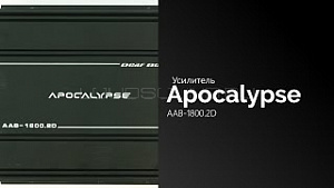 Apocalypse AAB-1800.2D