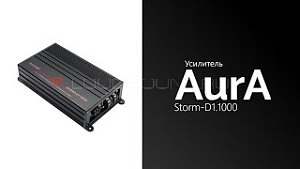 AurA Storm-D1.1000
