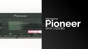 Pioneer MVH-S120UBG