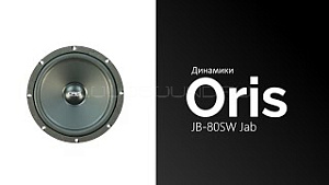 Oris JB-80SW Jab 4Ом