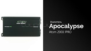 Apocalypse Atom 2000.1PRO