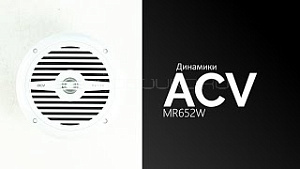 Acv MR652W