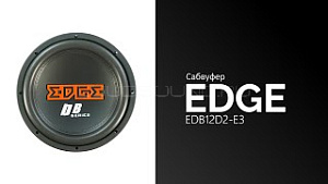 Edge EDB12D2-E3 12" D2
