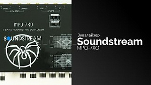 SoundStream MPQ-7XO