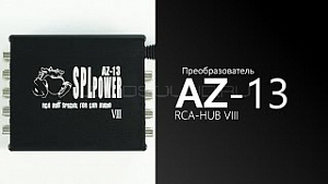AZ-13 AZ-13 SPL Power RCA-HUB VIII